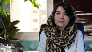 سالم خبر