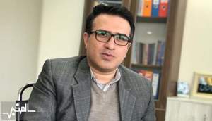 سالم خبر