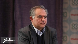 سالم خبر