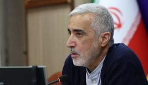 سالم خبر