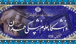 سالم خبر