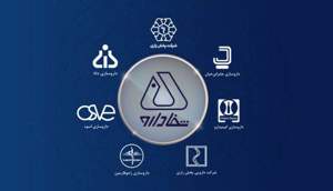 سالم خبر