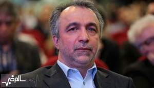 سالم خبر
