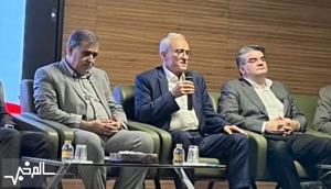 سالم خبر