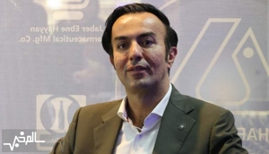 سالم خبر