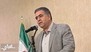 سالم خبر