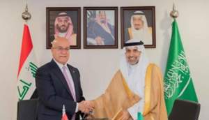 سالم خبر