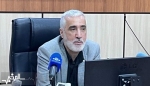سالم خبر