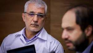 سالم خبر