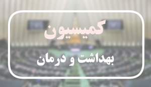 سالم خبر