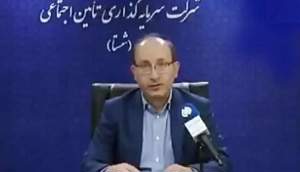 سالم خبر