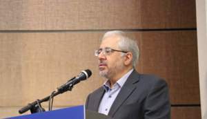 سالم خبر