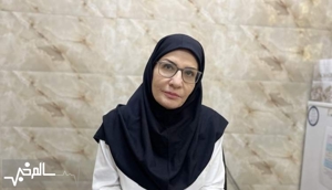 سالم خبر
