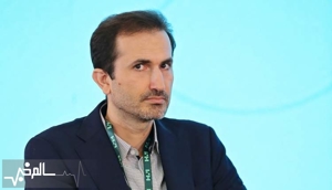 سالم خبر