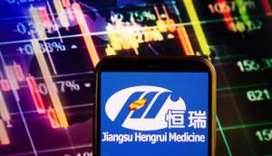 ۱۸۵ میلیون دلار برای فاز نهایی آزمایش درمان یک بیماری ژنتیکی قلبی