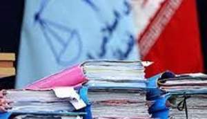 کلاهبرداری دلاری حکیم ح.خ از جوانان با دانشگاه جعلی طب سنتی