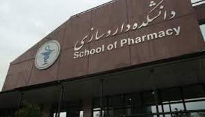 دانشکده‌سازی بی‌برنامه یعنی تولید بحران نه تربیت نیروی متخصص!