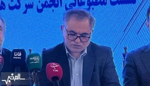 ۸۰۰ قلم دارو در معرض کمبود قرار دارد