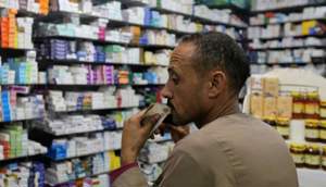 چرا میزان فروش دارو در شهرهای مرزی بالاست!