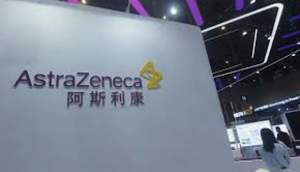 سرمایه‌گذاری ۱۵ میلیارد دلاری آسترازنکا در چین؛ پیام دوگانه به واشنگتن و پکن