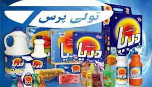 تولی‌پرس باز هم تعطیل شد؛ بحران مزمن در یک کارخانه باسا ...