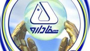 لشکرکشی خانم فرزادنیا برای خرید شفادارو؛ این‌بار با دو نیروگاه‌ساز و کولرساز!