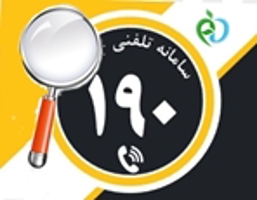 سازمان غذا و دارو