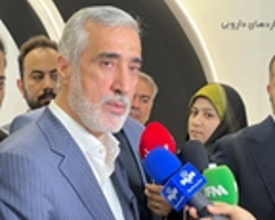 سازمان غذا و دارو