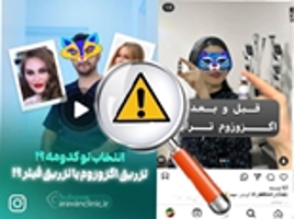 سازمان غذا و دارو