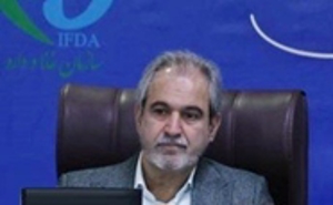 سازمان غذا و دارو