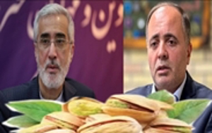 سازمان غذا و دارو