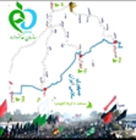 سازمان غذا و دارو