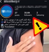 سازمان غذا و دارو