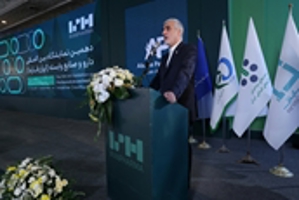 صنعت داروسازی ایران، نماد تاب‌آوری و نوآوری در مواجهه با چالش‌ها