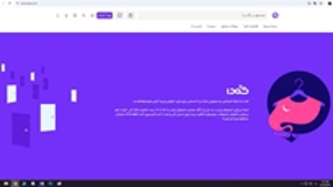 سازمان غذا و دارو