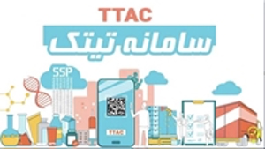 سازمان غذا و دارو