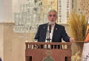 سازمان غذا و دارو