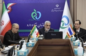 سازمان غذا و دارو