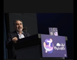 سازمان غذا و دارو