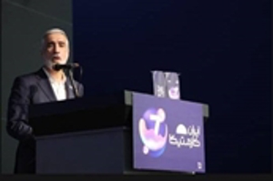 سازمان غذا و دارو