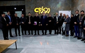 سازمان غذا و دارو