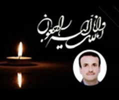 سازمان غذا و دارو