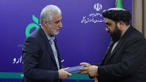 سازمان غذا و دارو