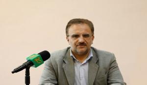 بهداشت نیوز
