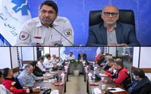 بهداشت نیوز