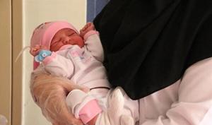 بهداشت نیوز