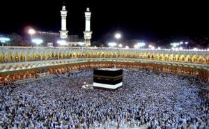 بهداشت نیوز