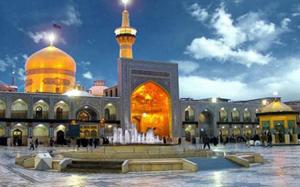 بهداشت نیوز