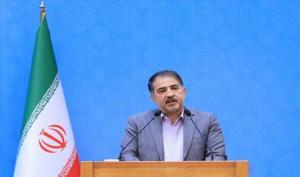 بهداشت نیوز