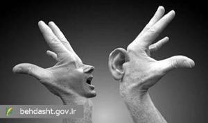 کنترل استرس در بحران ها با عدم توجه به اخبار غیر موثق و مراقبت از سلامت روان